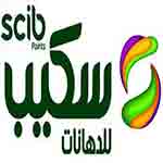 مركز دهانات سكيب
