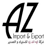 شركة ايه اند زد للاستيراد والتصدير