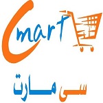 شركة سى مارت لادارة المحلات التجارية