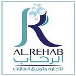 شركة الرحاب لتعبئة وتوزيع الغاز