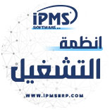 انظمة التشغيل