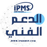 الدعم الفنى طوال ايام الاسبوع